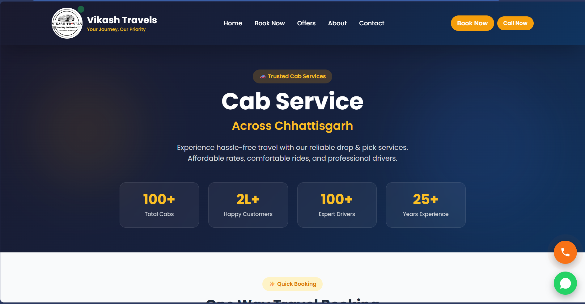 Cab Services Screenshot
